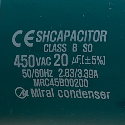 450V 450VAC 20uF 국산콘덴서 유럽CE 모터 기동 콘덴서 알루미늄캔타입