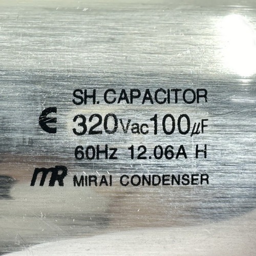 320VAC 100uf 대1 대1 단자 미래 콘덴서 CE인증 에어컨 실외기 ac콘덴서 기기용 시밍 캔타입