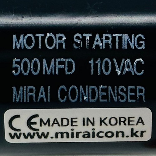 110V 110VAC 500uF 국산 미래콘덴서 유럽CE 특허 전동기 모터 기동콘덴서 기기용콘덴서